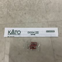 1円〜 破損 動作確認済 KATO Nゲージ 7010-4 DD54 初期形 2028-2 8620 58654 SL人吉_画像7