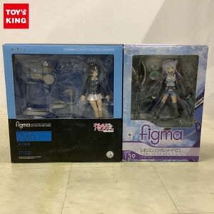 1円〜 欠品 figma 236 ガールズ&パンツァー 五十鈴華、139 ドッグデイズ レオンミシェリ・ガレット・デ・ロワ