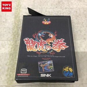 1円〜 欠品 NEOGEO ネオジオ 龍虎の拳