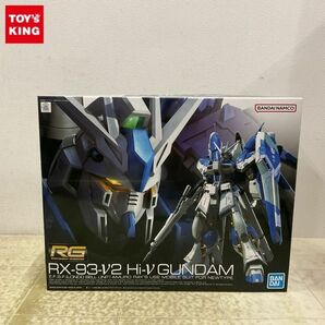 1円〜 RG 1/144 機動戦士ガンダム 逆襲のシャア ベルトーチカ・チルドレン Hi-νガンダムの画像1