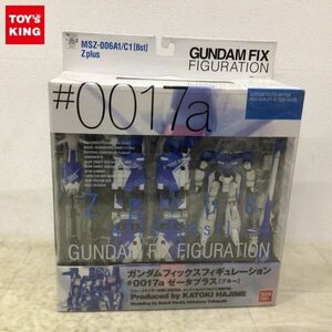 1円〜 未開封 GUNDAM FIX FIGURATION/GFF #0017a ガンダムセンチネル ゼータプラス ブルー