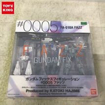 1円〜 バンダイ GUNDAM FIX FIGURATION/GFF #0005 ガンダムセンチネル ファッツ_画像1