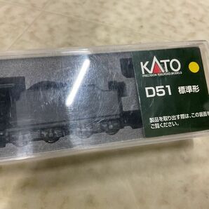 1円〜 動作確認済 KATO Nゲージ 2016-9 D51 標準形 2024-1 C57 1の画像7