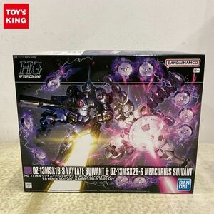 1円〜 HG 1/144 新機動戦記ガンダムW ヴァイエイト・シュイヴァン＆メルクリウス・シュイヴァン