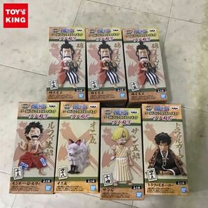 1円〜 未開封 ONE PIECE ワールドコレクタブルフィギュア ワノ国3 十三 モンキー・D・ルフィ、ワノ国8 四十三 トラファルガー・ロー他の画像1