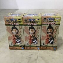 1円〜 未開封 ONE PIECE ワールドコレクタブルフィギュア ワノ国3 十三 モンキー・D・ルフィ、ワノ国8 四十三 トラファルガー・ロー他_画像4