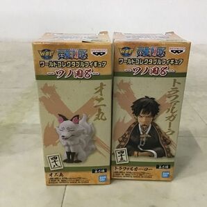 1円〜 未開封 ONE PIECE ワールドコレクタブルフィギュア ワノ国3 十三 モンキー・D・ルフィ、ワノ国8 四十三 トラファルガー・ロー他の画像5