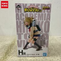 1円〜 一番くじ 僕のヒーローアカデミア HERO VS VILLAINS H賞 トガヒミコ ;figure_画像1