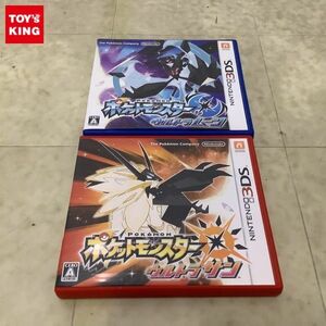 1円〜 3DS ソフト ポケットモンスター ウルトラサン、ウルトラムーン