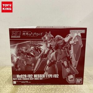 1円〜 HGUC 1/144 機動戦士ガンダム 閃光のハサウェイ メッサーF 02型