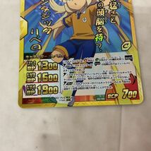 1円〜 イナズマイレブンGO TCG IG-12 002/068 菜花 黄名子_画像7