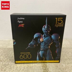 1円〜 未開封 figma 600 強殖装甲ガイバー アルティメットエディション