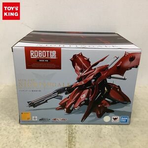 1円〜 ROBOT魂 機動戦士ガンダム 逆襲のシャア ベルトーチカ・チルドレン ナイチンゲール 重塗装仕様