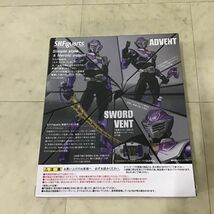 1円〜 未開封 バンダイ S.H.Figuarts 仮面ライダー龍騎 仮面ライダー王蛇_画像2