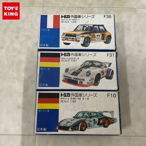 1 иен ~ синий коробка Tomica зарубежный машина серии Porsche 935 турбо Renault 5 турбо Rally др. сделано в Японии 