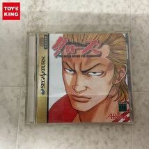 1円〜 セガサターン クローズ THE BATTLE ACTION FOR SEGASATURN_画像1