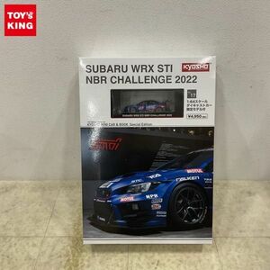 1 иен ~ Kyosho 1/64 миникар & книги bar WRX STI NBR "Challenge" 2022