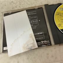 1円〜 セガサターン クレオパトラ・フォーチュン_画像3