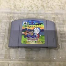 1円〜 NINTENDO 64 ドラえもん3 のび太の町SOS!_画像2