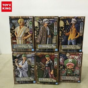 1円〜 未開封 ONE PIECE DXF THE GRANDLINE MEN ワノ国 vol.14 トラファルガー・ロー、vol.2 ゾロ十郎 他