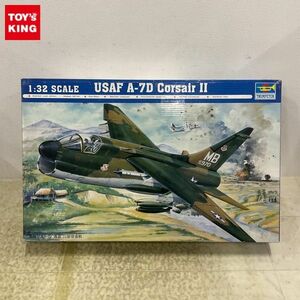 1円〜 トランペッター 1/32 USAF A-7D Corsair ll