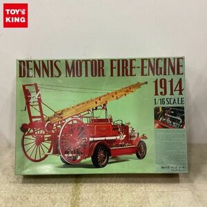 1 jpy ~ Bandai 1/16 1914 year type Dennis motor fire engine 