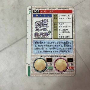 1円〜 ポケモン カードダス 009 カメックスの画像3