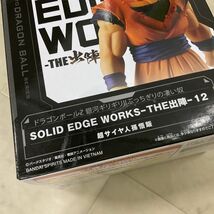 1円〜 未開封 ドラゴンボールZ CLEARISE 超サイヤ人孫悟空 MATCH MAKERS ベジータ VSザーボン 他_画像7