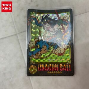 1 jpy ~ Dragon Ball visual adventure 2 Dragon Boy 