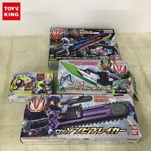 1 jpy ~ Bandai Kamen Rider gi-tsuDX commando twin buckle & Ray Gin gso-do,DXzombi Bray car,DX Ninja te.ala- other 