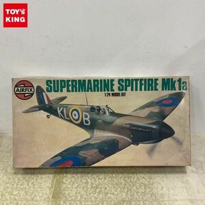 1円〜 AIRFIX 1/24 スーパーマリン スピットファイヤー Mk-1a