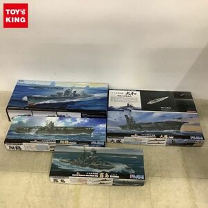 1円〜 フジミ 他 1/700 日本海軍戦艦 霧島 1941年、超弩級戦艦 大和 最後の出撃直前 等