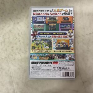 1円〜 Nintendo Switch 人生ゲーム for Nintendo Switchの画像3