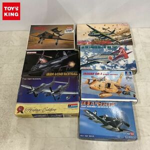 1 jpy ~ita rely etc. 1/72 Jaguar GR.1aladoAr234Bna is Tiga ru other 