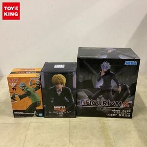 1円〜 未開封含 HUNTER×HUNTER ぬーどるストッパー クラピカ NARUTO-ナルト- NARUTOP99 はたけカカシ 他