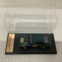 1円〜 国産名車プレミアムコレクション 1/43 定期購読特典 Gift A 日産 スカイライン 2000GT-R レーシングコンセプト KPGC110 1972 #73_画像2