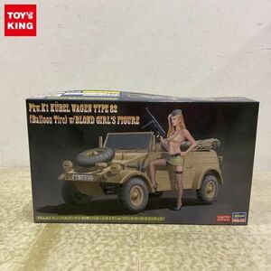 1 иен ~ Hasegawa 1/24 Pkw.K1 кий bell Volkswagen 82 type ba Rune шина w/ Blond девушки фигурка 