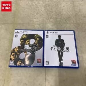 1円〜 PS5 ソフト 龍が如く8 龍が如く7 外伝 名を消した男