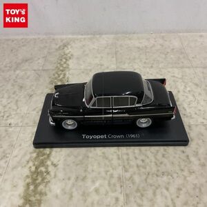 1円〜 ジャンク 箱無 アシェット 国産名車コレクション 1/24 トヨペット クラウン 1961 ブラック