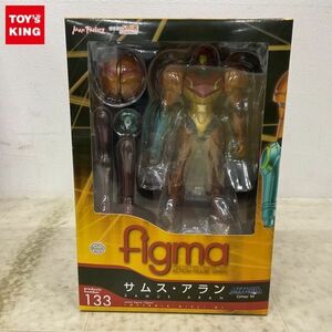 1円〜 未開封 figma 133 メトロイド アザーエム サムス・アラン