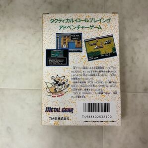1円〜 FC ファミコン メタルギアの画像4