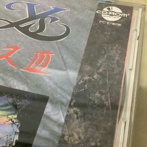 1円〜 PCエンジン CD ROM2 イースIII、HuCARD ワールドビーチバレー ルール編 他_画像5