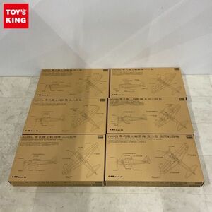 1 jpy ~ Hasegawa 1/48 A6M5 0 type . on fighter (aircraft) nini type .A6M5 0 type . on fighter (aircraft) .ni type nighttime fighter (aircraft) other 