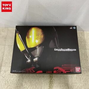 1 jpy ~ operation verification settled Bandai COMPLETE SELECTION MODIFICATION/CSM Kamen Rider Kabuto dark Kabuto zekta-