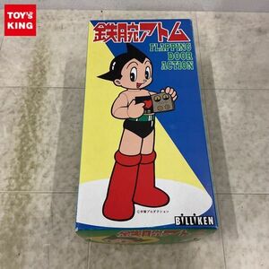 1 иен ~bili талон association жестяная пластина Astro Boy 