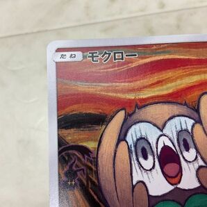 1円〜 ポケモンカード ポケカ ムンク展 プロモ 290/SM-P モクローの画像4