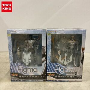 1円〜 未開封 figma SP-025 仮面ライダー トラスト SP-026 仮面ライダー セイレーン /C