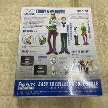 1円〜 未開封 バンダイ フィギュアーツZERO ONE PIECE コビー&ヘルメッポ_画像2