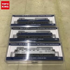 1 jpy ~ operation verification settled TOMIX N gauge 9170 JR EF510 500 shape electric locomotive JR cargo specification * silver color 9108 JR EF510 500 shape electric locomotive Hokutosei color other 