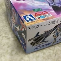 1円〜 アオシマ V.F.G. マクロス△ VF-31J ジークフリード_画像3